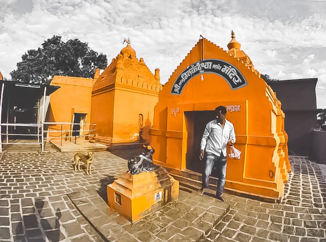 Nilkantheshwar Mahadev Mandir Osmanabad